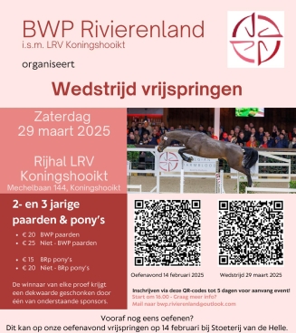 Wedstrijd vrijspringen BWP Rivierenland